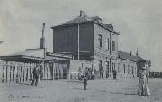Gheel. La Gare
