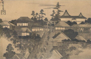 Mus&eacute;e... - Estampe Hiroshig&eacute; 1796-1858. Escalier menant &agrave; un temple