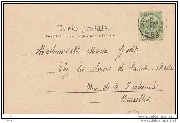L'embuscade (dos)