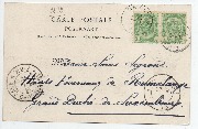 Souvenir de Montaigu. Eglise Latérale