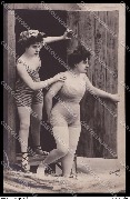 Baigneuses