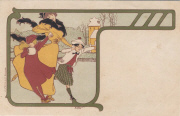 Mignot. Patinage sur glace