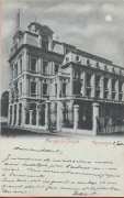 Verviers. Maison du Peuple