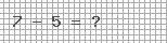 Votre code de sécurité