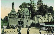 Exposition de Bruxelles 1910. Porte de Bruxelles Kermesse