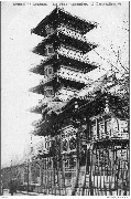 Bruxelles-Laeken. La Tour japonaise