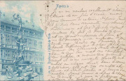 Anvers. Brabo et l'Hôtel de Ville (illustrée)