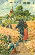 Que votre nom soit sanctifié !