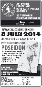Leaflet de la 23&egrave;me bourse internationale du Poseidon &agrave; 1200 Bruxelles
