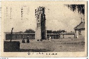 Chine Palaka&iuml; Tour de la R&eacute;sidence 