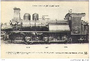 Machine N&deg; 2177 &agrave; simple expansion ..3 essieux accoupl&eacute;s pour trains de marchandises  (Type 25 mod&egrave;le 1, litt&eacute;ra F, construit en 1887)