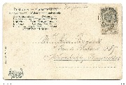 Etoile. Cl&eacute;o de Merode
