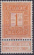 Timbre 1 centime 15 avril 1912 (COB 108) par Edward Pellens