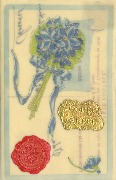Bonne Ann&eacute;e+ajoutis:cachet