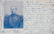 S.A.R. le Prince Albert
