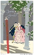 Bonne Année