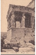 Erecht&eacute;ion Les Caryatides