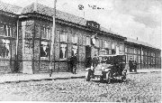 Ypres. La Gare