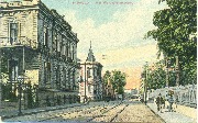 S.Paulo. Rue Florencio de Abreu