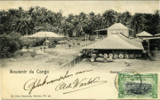 Huilerie &agrave; Mateba