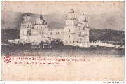 Cathédrale de Guatemala après les tremblements du 23 Avril à 8h30 du soir 1902 Cathédrale de Guatemala après les tremblements du 23 Avril à 8h30 du soir 1902