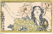(femme et fleurs, avec monogrammes)