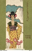 Les Parfums. Yang-Yang