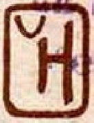 VH dans un rectangle