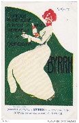 BYRRH. 6ème prix. G. Kienerk