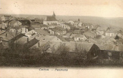 Corbion. - Panorama