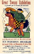 Great zwanz exhibition du 11 mai au 14 juin 1914 organis&eacute;e par la presse bruxelloise