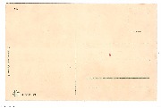 Vive la d&eacute;livrace (suffrage universel, anti-cl&eacute;rical, instruction obligatoire)