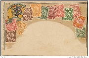 (Chinese Imperial Post)