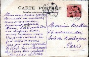 Tzar Ici, Kauraptkine, De gr&acirc;ce majest&eacute; laissez moi enMandchourie que j'en revienne au moins la queue en trompette