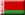 Bi&eacute;lorussie