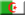 Alg&eacute;rie