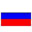 Russie(1)