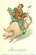 Bonne ann&eacute;e!(gros bonhomme assis sur un gros cochon annon&ccedil;ant la fortune?)
