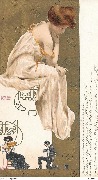 (Marionnettes - marionnettiste en robe ray&eacute;e blanche et argent)