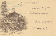 Bruxelles - (Laiti&egrave;re devant le lion de Waterloo)