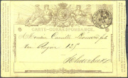 Entier postal belge 1871