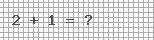 Votre code de sécurité