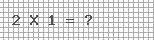 Votre code de sécurité