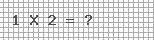 Votre code de sécurité