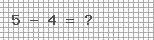 Votre code de sécurité