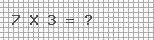 Votre code de sécurité