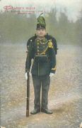 1er regiment des chasseurs à pied grande tenue
