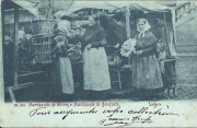 Liège. Marchande de Grives et de Bouquets Liège. Marchande de Grives et de Bouquets