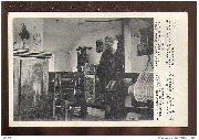 Atelier-Chambre à coucher cuisine d'un tisserand à Renaix.