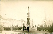 Inauguration du Monument''Aux Artilleurs''(photo Léon Fremault,photographe de la Maison du Roi)